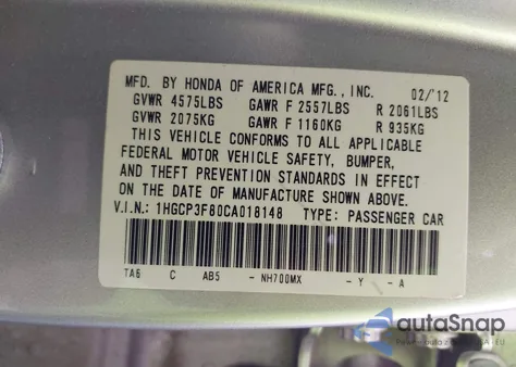 2012 Honda Accord 3.5 Ex-L z USA, uszkodzony, nr VIN 1HGCP3F80CA018148